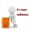 UadyUNl_by_achestickbot 16