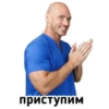Johny Sins 25