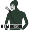 Does_not_simple 25