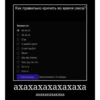 | via sticked.app 20