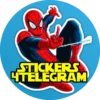 Spiderman - S4T.tv 12
