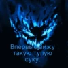 | via sticked.app 21