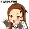 Does_not_simple 26