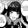 💕 Стики тYт: 28