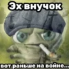 Skibidi Sigma | by 8
