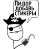 Циты polegon 7🇷🇺№1 из 9