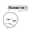 Циты polegon 7🇷🇺№1 из 10