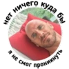 Johny Sins 30