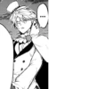[3] Full Gogol 24