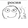 МАЕ СЦКА by @peepopeepopeepo06 :: 5