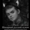 ~TINY_BUNNY~ 7