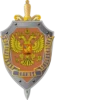 Russia 5