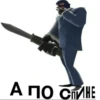 Team Fortress 2 8