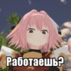 KSP - Keroosha's Shitpost Pack — 9