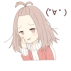 Unmotivated Girl 8