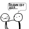 Циты 👻GOST☠️№1 из 5