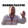 LOL 8