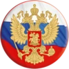 Russia 9