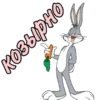 Bunny | via sticked.app 6
