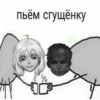 ~TINY_BUNNY~ 13