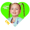 СYпер Лайк ШоY CTC Kids 15
