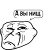 Циты 👻GOST☠️№1 из 6