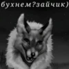 ~TINY_BUNNY~ 15