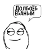 Циты 👻GOST☠️№1 из 7