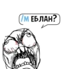 Циты 👻GOST☠️№1 из 8