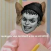 ~TINY_BUNNY~ 20