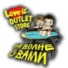TEST NEW OUTLET 8