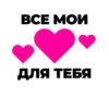 СYпер Лайк ШоY CTC Kids 18