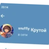 НехYR by 16