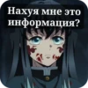 мемы и тд 15