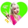 СYпер Лайк ШоY CTC Kids 19