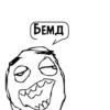 Циты 👻GOST☠️№1 из 12