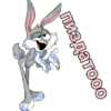 Bunny | via sticked.app 17