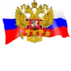 Russia 20