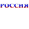 Russia 21