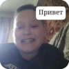 НехYR by 20