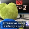мемы и тд 20