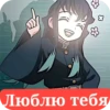 мемы и тд 21