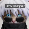 мемы и тд 23