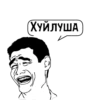 Циты 👻GOST☠️№1 из 15