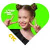 СYпер Лайк ШоY CTC Kids 25