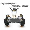 KSP - Keroosha's Shitpost Pack — 22