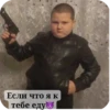мемы и тд 27