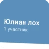 НехYR by 28