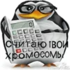 KSP - Keroosha's Shitpost Pack — 26