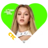 СYпер Лайк ШоY CTC Kids 29